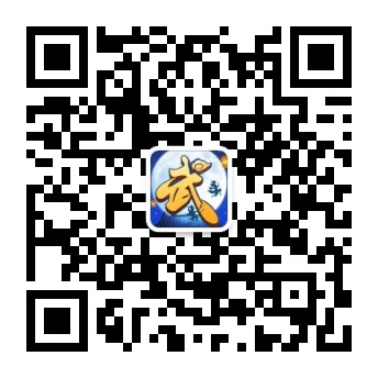 图片: 微信.jpg