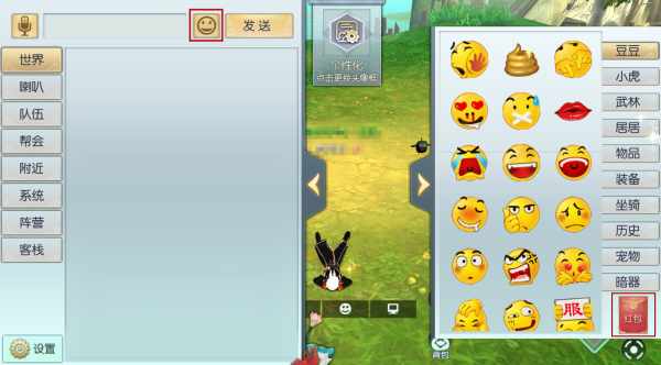 图片: bandicam+2019-11-22+15-28-10-850.jpg