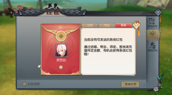 图片: bandicam+2019-11-22+15-29-17-466.jpg