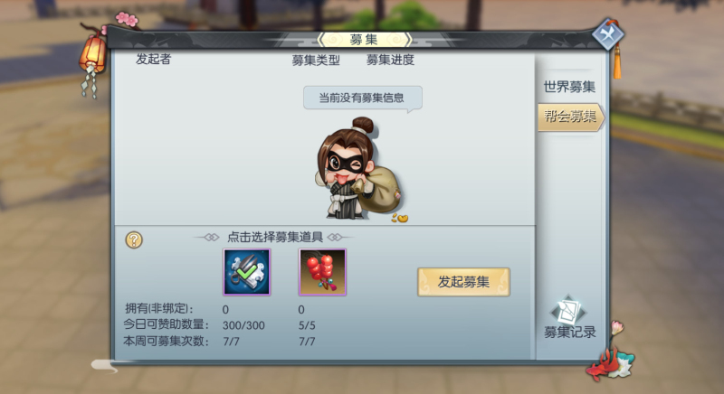 图片: 2.jpg