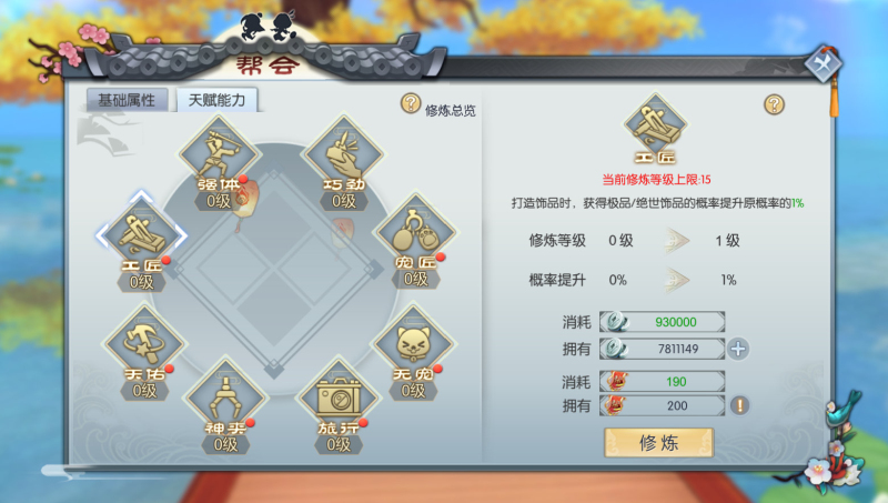 图片: 3.jpg