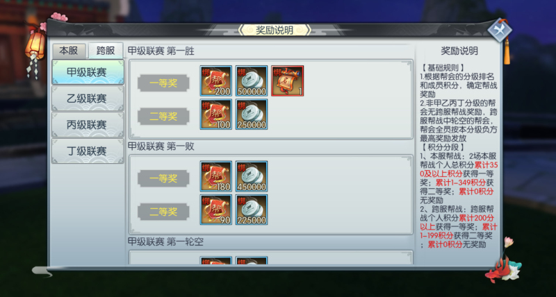 图片: 4.jpg
