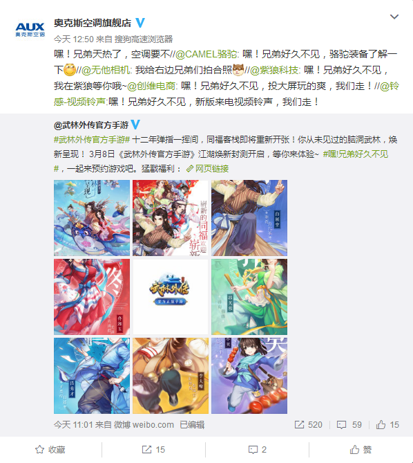图片: 图2.png