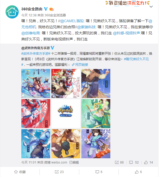 图片: 图3.png