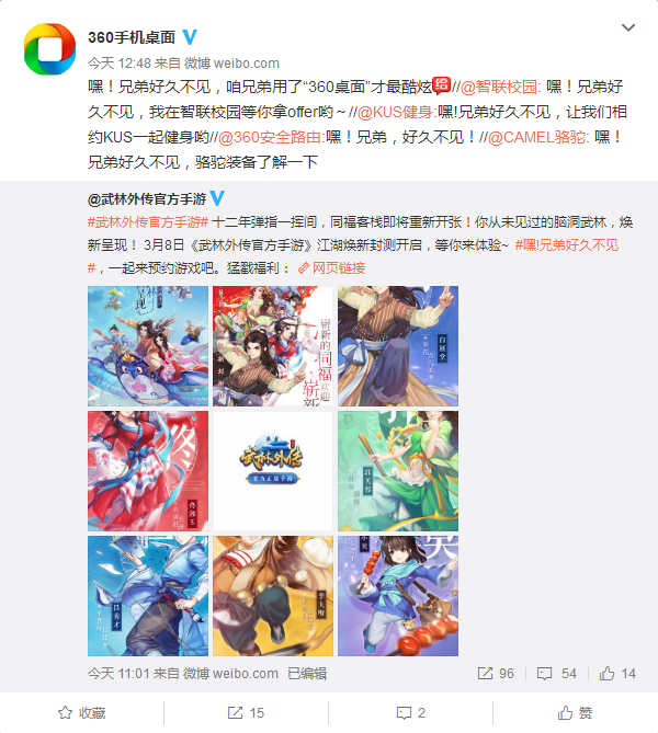 图片: 图4.png