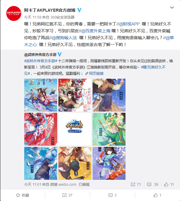 图片: 图5.png