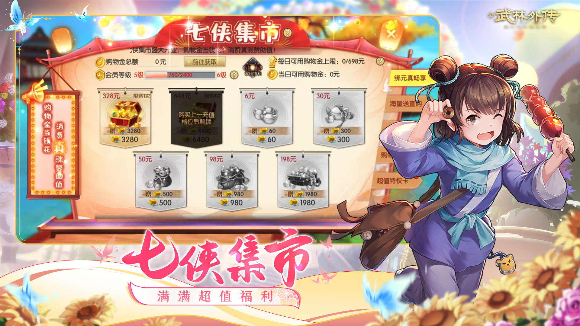 图片: 图5.jpg