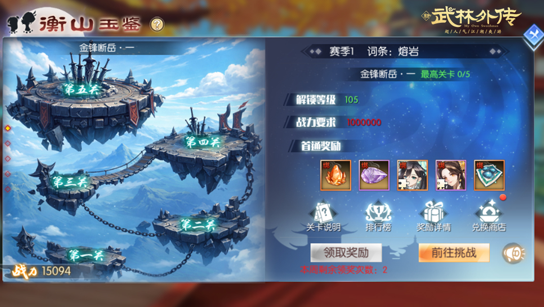 图片: 图3.jpg 图片: 图3.jpg