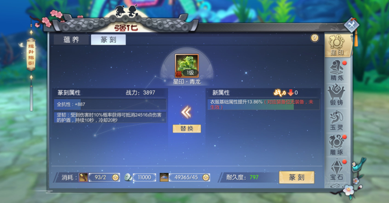 图片: 33.jpg