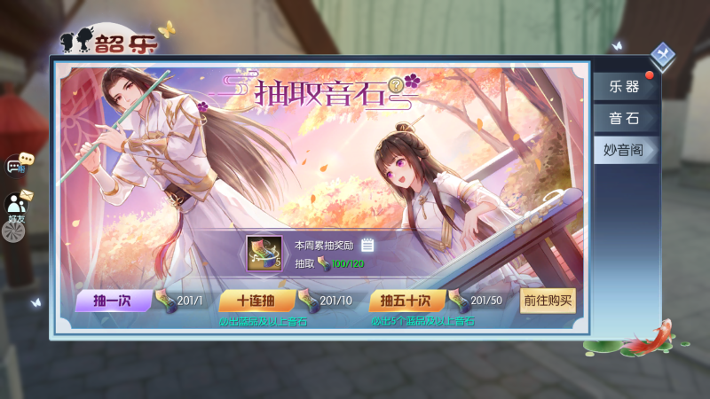 图片: 3.png