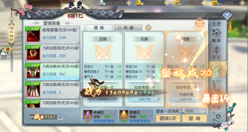 图片: WOA20231211-170701.png