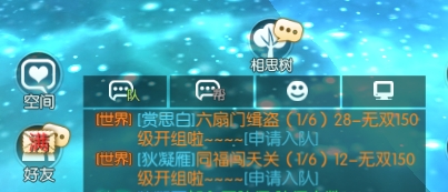 图片: 3.png