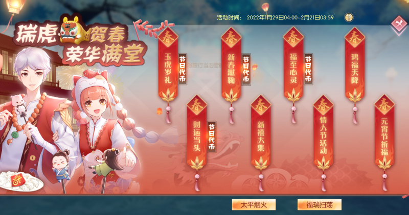 图片: 1-1.png