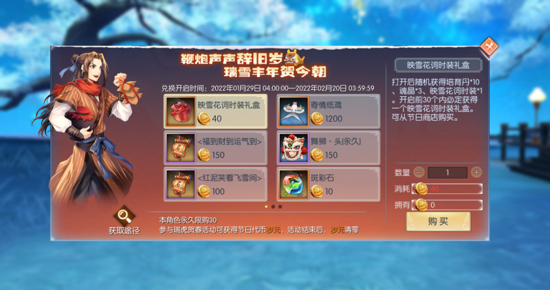 图片: 3-3.png